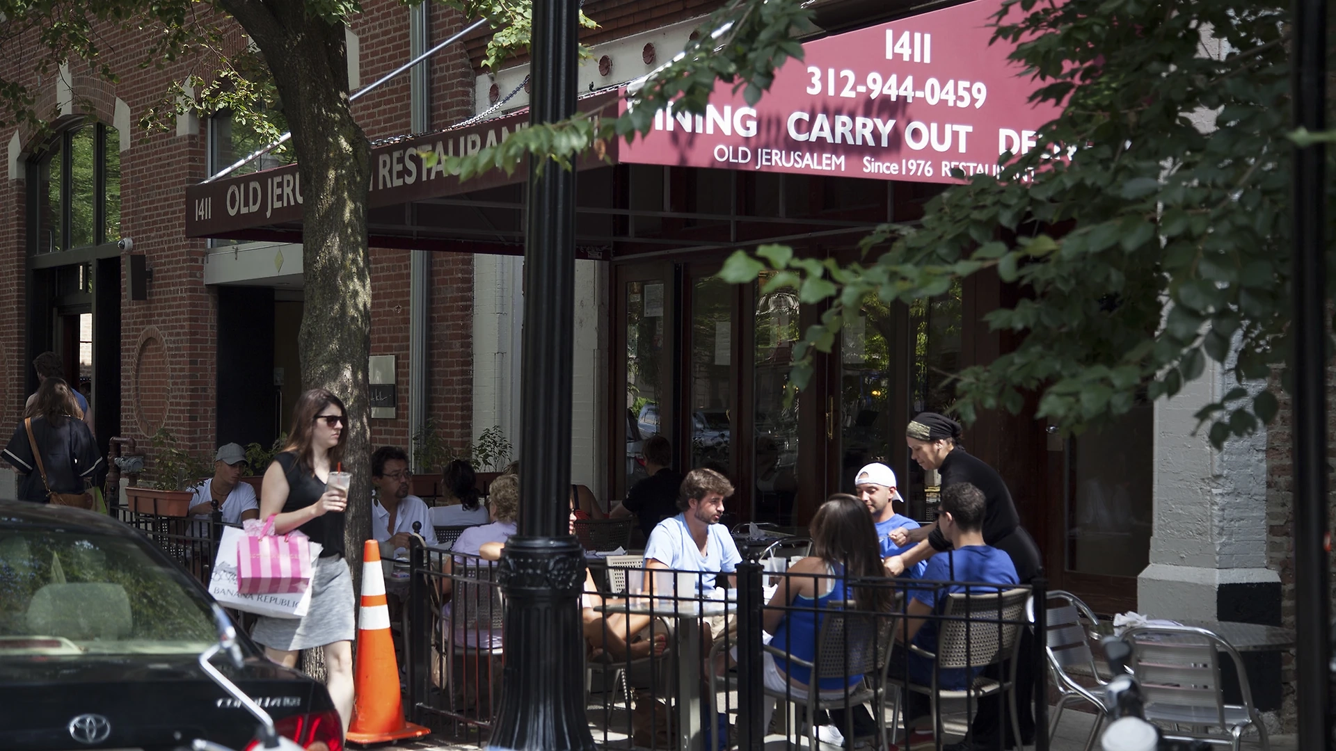 Old Jerusalem in Chicago, Orders.co